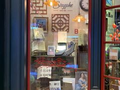 -西西弗书店&矢量咖啡(壹方购物中心店)