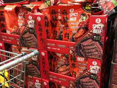 -山姆会员商店(西溪店)