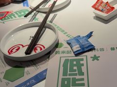 -蛙来哒(汇一城黑金冠店)