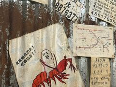 -辉记炭烧海鲜大排档·老字号(福田店)