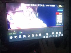 -唐会KTV(汽车总站店)