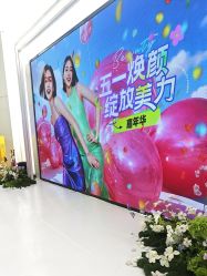 -广州美莱医疗美容医院