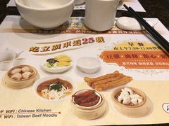 餐具摆设-中国厨房/台湾牛肉面