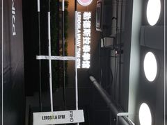 -花环泰拳·勒德斯拉泰拳馆(静安店)