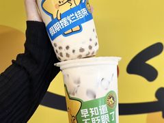 -大卡司DAKASI(连城新天地店)