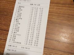 -傣妹火锅(建军东路店)