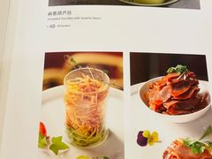 -北京全聚德(西客站店)