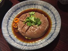 -余味