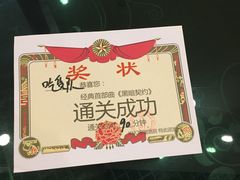 -JOJO实景沉浸侦探剧本杀(大悦城店)