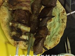 -烤肉小伙烤肉店