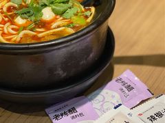 -姐弟俩土豆粉(西安小寨店)