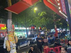 -冒椒火辣(奎星楼街店)