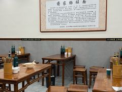 -蒋家肠旺面馆(合群路店)
