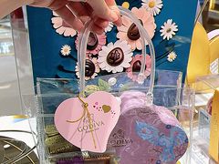 -GODIVA(海岸城店)