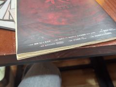 -剧狐剧本杀·月球探案馆(人民广场1号店)