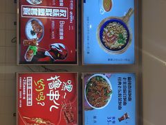 菜单-权味·朝鲜族拌饭(勒泰店)