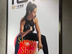-一兆韦德健身·城市运动馆