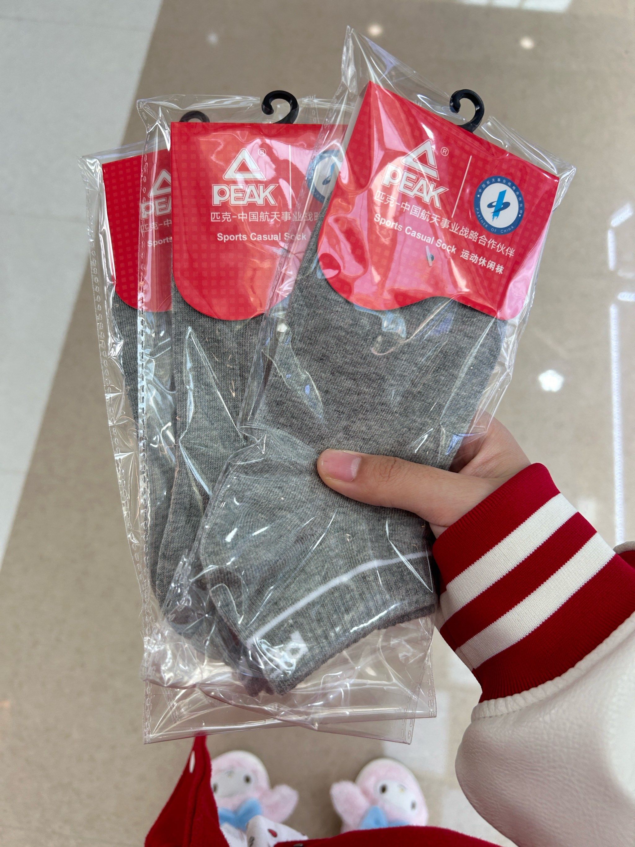 匹克9.9三双袜子