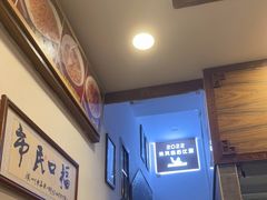 -恩宁刘福记(东华东路店)