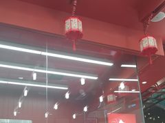 -喜家德虾仁水饺(东海缤纷天地店)