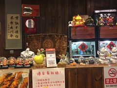 -娄三少·老北京春饼烤鸭家常菜(方庄店)