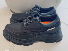 -伊势丹(现代城店)