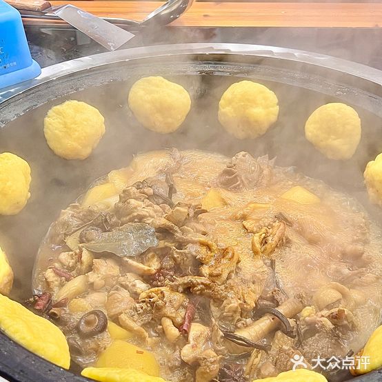 聚贤地锅(建业城南门店)