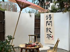 -汤宴·参须肚包鸡(南京路店)