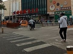 -京客隆超市(管庄店)
