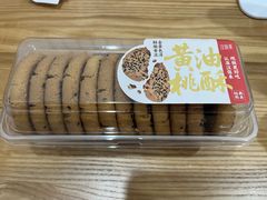 -汪保来(杭州解放路店)