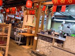 -印象鲵宴·张家界地标美食名片(溪布街店)