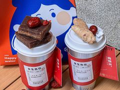 -炖物24章·顺时轻养茶(杭州大厦店)