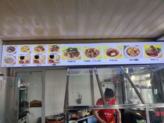 -好成财牛排馆(涂门街总店)