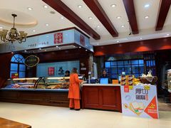 -老鼎丰(靖宇街总店)