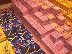 -LELECHA乐乐茶(新街口大洋店)