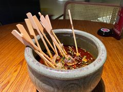 -隅焰·三生三味·手作川菜(金沙天街店)