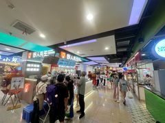 -北京华联购物中心(天通苑店)