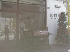 -BossMan美式汉堡&精酿啤酒