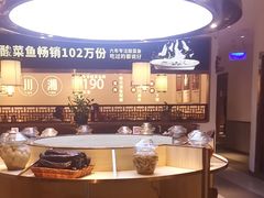 -新辣宴·湖南家常菜·商务聚餐(中粮创芯店)