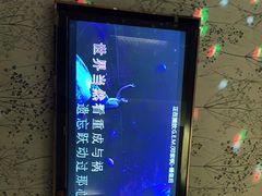 -堂会·KTV·自助餐·团建聚会(天河店)