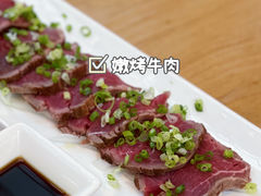 -Jazz·ya 爵士屋(来福士店)