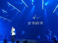 -赤红音乐现场(浦东金桥路店)