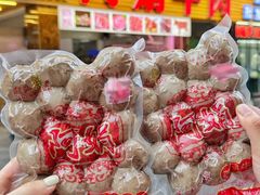 -阿娟牛肉丸·手打牛肉丸·现做现卖