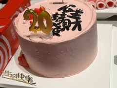 -海底捞火锅(王府井银泰in88店)