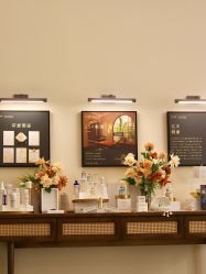 -厦门安达仕酒店·衡境SPA