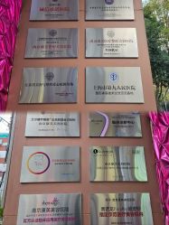 -南京康美美容医院·旗舰店
