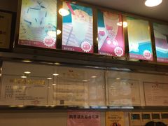 -丽的面家(多宝路店)