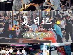 -南京时尚莱迪购物广场(正洪街店)