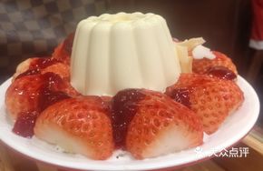 Strawberry Crème Brûlée Milk Ice