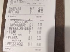 -阿妮叶李(光谷世界城店)